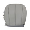 NLQR Front Driver Side Bottom Replacement Microfiber Leather Seat Covers