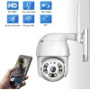Total Supplier Camara De Seguridad Exterior Smart Wifi Ip A3