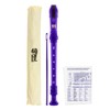 Mad About REC04 Descant Recorder, Soprano School Recorder with Bag,