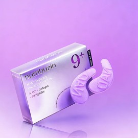 Numbuzin [Numbuzin]No.9 NAD Under Eye Patches (5ea)