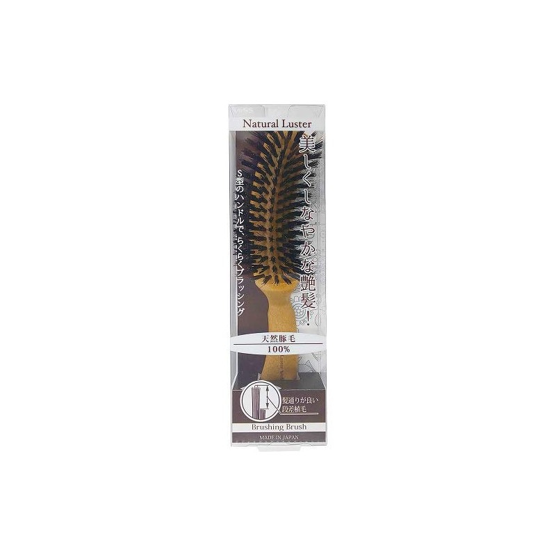 Bess Natural Luster 100% Natural Pig Hair Brush, S-Shaped Brushing