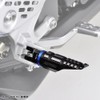 Daytona 96558 Premium Zone Rider Side Step PZR-02 for Yamaha