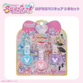 Detective Pretty Cure Set of 3 Removable Nails with Water, Blue, Pink, Purple (Color A)