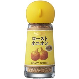 S&B Roasted Onion (Powder), 0.4 oz (12 g) x 5 Packs