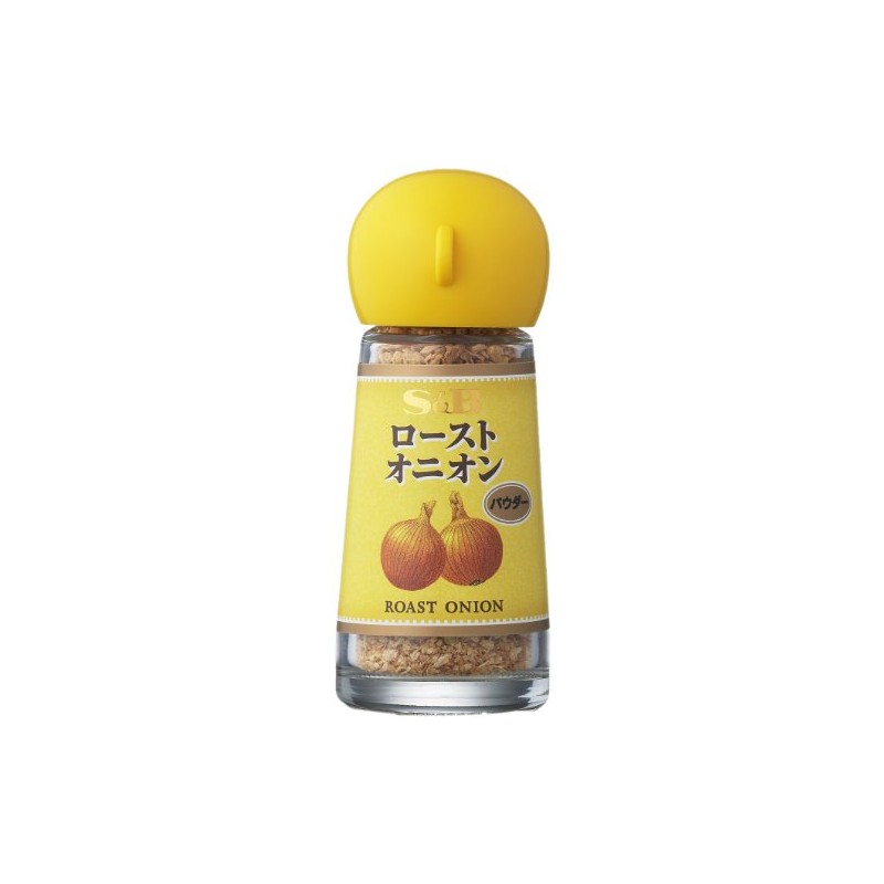S&B Roasted Onion (Powder), 0.4 oz (12 g) x 5