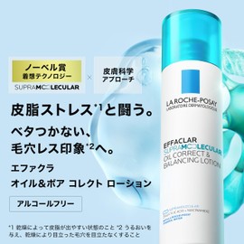 La Roche-Posay Efakura Oil & Pore, Correcting Lotion, Exfoliate Care, Oil Stress Care, Lotion, Non-Sticky, Moisturizing, Refreshing, Moisturizing, High Penetration, Alcohol Free, Salicylic Acid