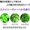 Momentoshizuku DORO HOT Warming Moisturizing, Pore Cleansing, Scalp Care, 7.1