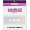 Butterfly Rubber Film 4 76930 (FF/Men's, Lady's, Jr)