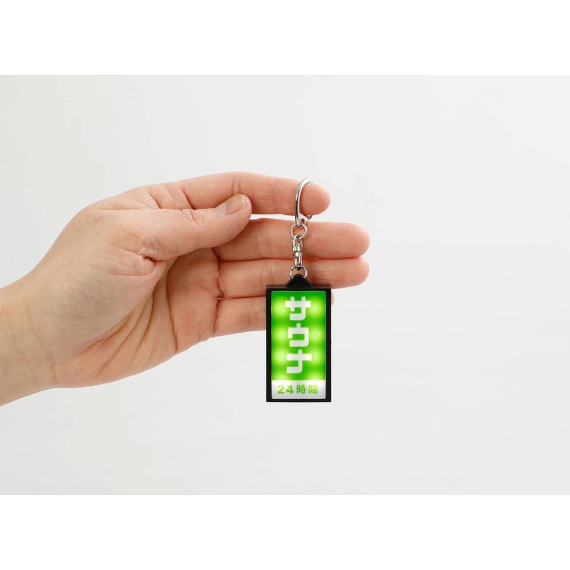 New Retro Neon Sign Key Chain GZ154 (Brown (Coffee))