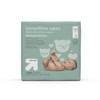 Up & Up Sensitive Skin Baby Wipes - 3 Packs