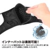 [LayLax] [Easy Breath Face Guard] [L-XL] [BATTLE STYLE] Airsoft Black