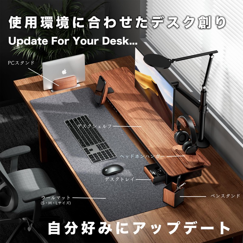 amesoba Headphone Stand, Natural Wood, Premium Black Walnut + Aluminum