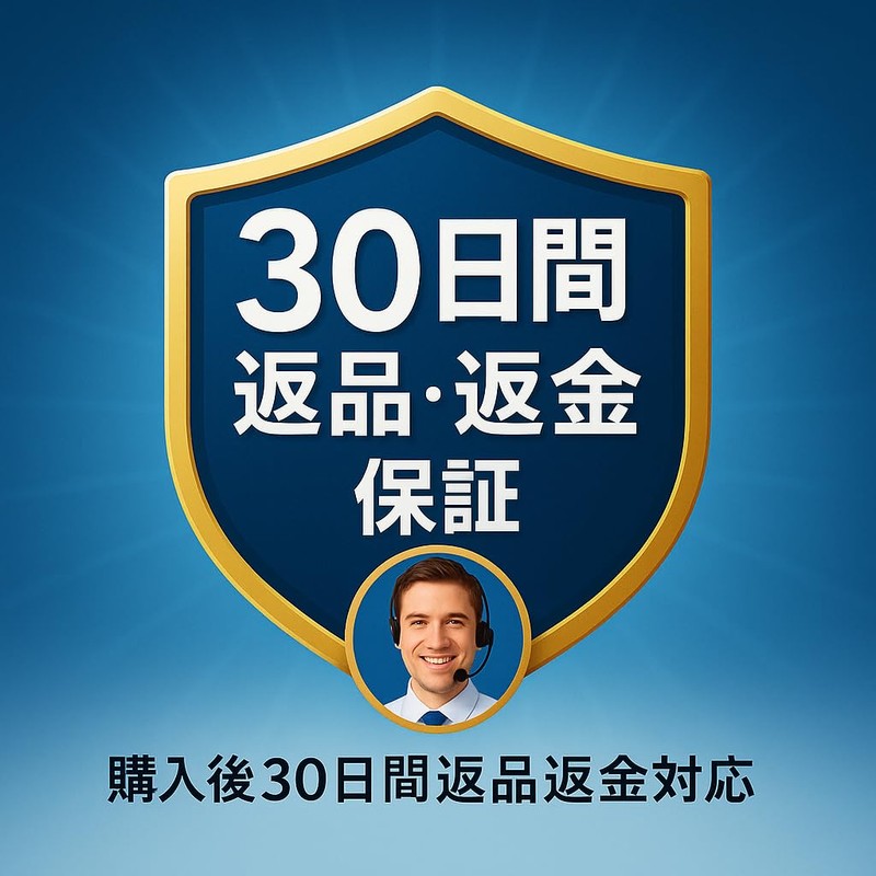 Car Headrest Cover, Machine Washable, Antibacterial, Polyester, Set of 2,