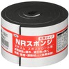 NR Sponge 0.2 inch (5 mm) Thick, 2.0 x 39.4
