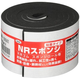 NR Sponge 0.2 inch (5 mm) Thick, 2.0 x 39.4 inches (50 x 1000 mm), Tape Included