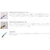 Tailwalk Lure Yummy Jig Tungsten 30g #04 WH Red Gold
