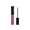 POLA B.A Liquid Rouge Serum 03 Beige Lily 0.2 fl