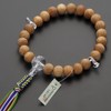 Buddhist Altanya Takita Shoten Shinto Prayer Beads for Men; Cypress