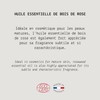 Rosewood Essential Oil - MY COSMETIK - 30ml