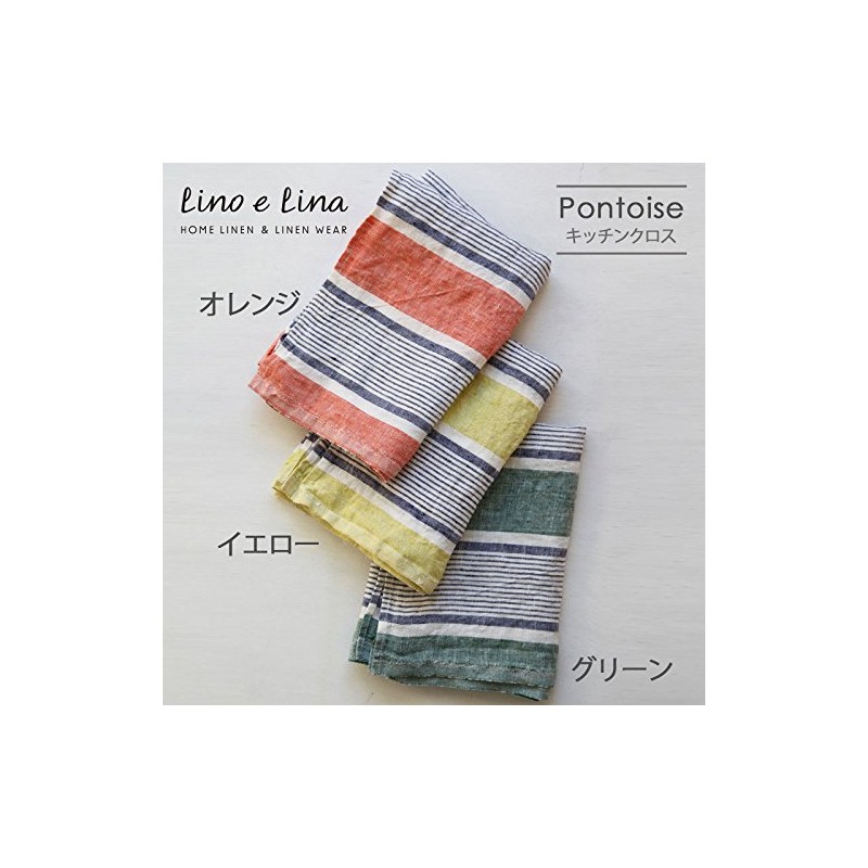 [ri-no・e・ri-na/Lino E Lina] rinenkittinkurosu pontowa-zu < Orange >