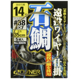 OWNER(オーナー) 遠投石鯛ワイヤー仕掛 14号