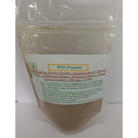 BSD Organics MagilamPoo Flower Powder/Spanish Cherry Flower Powder/Mimusops Elengi/Maulsari Flower/Ilanji Flower Powder - 100 Gm / 3.5 Oz