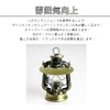Dates Lanterns Fur Hand Lantern Shade - Brown Green Aluminum