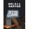 Hitachi Remote Control, Air Conditioner, SP-RC3, Simple Air Conditioner Remote