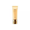 Unknown Est 에스트 더 프로텍션 SPF30PA++++ 일중용 유액 Est The Protection SPF30PA++++ Day Cream