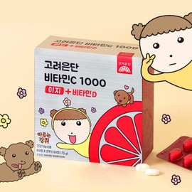 Korea eundan Vitamin C1000 Easy+Vitamin D 120 Tablets (60-day supply) - Korea eundan Vitamin C1000 Easy+Vitamin D 120 Tablets (60-day supply)