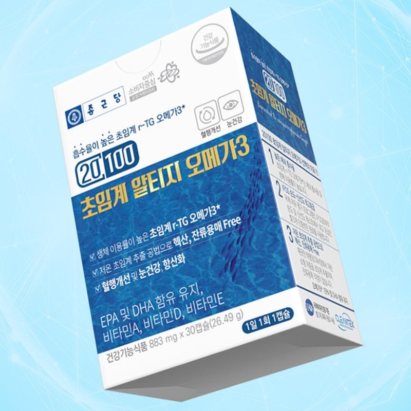 Supercritical RTZomega 3 Omega 3 Nutrients / 초임계알티지오메가3 오메가3영양제