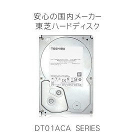 DT01ACA100 Toshiba 1tb 7200rpm 3.5inch Sata 6gbps 32mb Cache Hard Dri