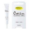 Chemois Calin Condition Skin - Repair Cream 0.5 oz (15
