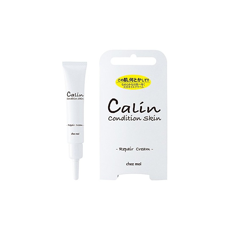 Chemois Calin Condition Skin - Repair Cream 0.5 oz (15