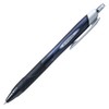 Mitsubishi Pencil Jetstream Standard 0.38mm Black SXN15038.24 Set of 2