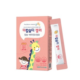 The Calcium Diesel 14 packets (calcium, vitamin D) / 더칼슘디젤리 14포(칼슘,비타민D)