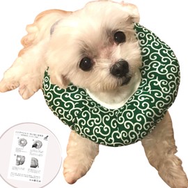 Elizabeth Collar Dog Cat Pet Supplies Elizabeth Color Elizabeth Color Elikala Cushion Soft Cute Sunflower Shaped Arabesque Pattern Lightweight SNS Brilliant KikaPaka by Flatone (S, Arabesque/Green)