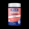 Bioglan SmartMinds 60 Gummies