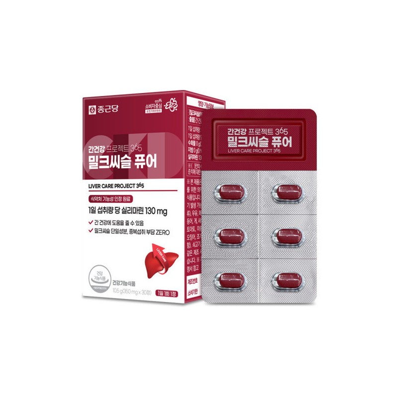 formulaChong Kun Dang Chong Kun Dang Liver Health Project 365
