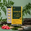 Evergreen The Berberine 500 Indian barberry fruit extract 500mg x