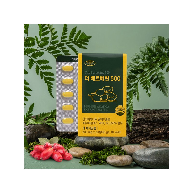 Evergreen The Berberine 500 Indian barberry fruit extract 500mg x