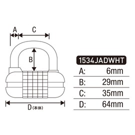 Master Lock [Regular Import Goods] Word Variable Type Padlock
