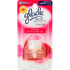 Grade Deodorizing Puff Puff for Entryway and Room Replacement, I LOVE YOU Romantic Floral 7.9ml