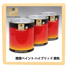 Kansai Paint Hybrid Toning Honda NH-0 Championship White, 17.6 oz (500 g) (Diluted)