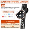 hygger Three Channel Submersible Aquarium Light,18W Fish Tank LED Light