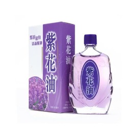 Zhi Hua Oil Made in Hong Kong 26ml
