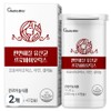 Hello Bio Comfortable Lactobacillus Probiotics 11.25g, 45 tablets, 2 units / 헬로바이오 편안해질 유산균 프로바이오틱스 11.25g, 45정, 2개