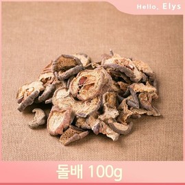 건강 한방차 건돌배 편 100g 영양 어르신 사계절 선물 Health Herbal Tea Gendolbae Pen 100g Nutrient Elderly Year-Round Gift