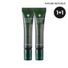 Nature Republic (현대Hmall)네이처리퍼블릭 1+1 리얼 스퀴즈 알로에 베라 아이 세럼 (Nature Republic) 1+1 Real Squeeze Aloe Vera Eye Serum