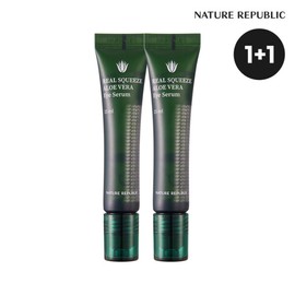 Nature Republic (현대Hmall)네이처리퍼블릭 1+1 리얼 스퀴즈 알로에 베라 아이 세럼 (Nature Republic) 1+1 Real Squeeze Aloe Vera Eye Serum